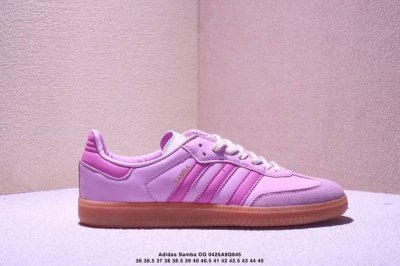 公司级阿迪达斯三叶草Adidas Originals Samba Og 桑巴舞系列绅士德训足球风百搭低帮休闲运动板鞋 货号:Ki5719 尺码:35.5 36