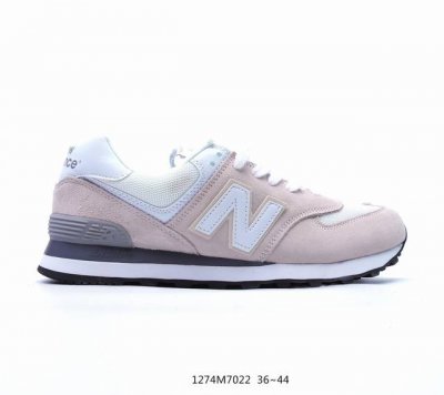 真标新百伦new Balance Nb男女鞋复古鞋574新款时尚休闲鞋运动鞋 货号:Ml574Egg 尺码:36-44 Id:1274M7022