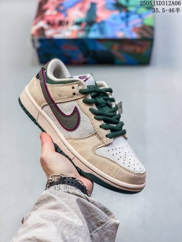 公司级耐克Nike Sb Dunk Low Retro 定制款 扣篮系列 复古低帮休闲运动滑板板鞋 采用脚感柔软舒适Zoomair气垫 有效吸收滑板等极限运动在