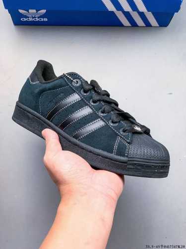 公司级！阿迪达斯Adidas Superstar 贝壳头经典百搭休闲板鞋 0417347K20