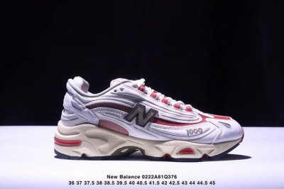 公司级新百伦New Balance 1000 系列低帮复古老爹风休闲运动跑步鞋 New Balance 在不同配色上其鞋面材质呈现不同感觉，无论是运动风抑或是高