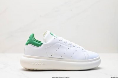 真标阿迪达斯Adidas Stan Smith Pf W 三叶草经典百搭休闲运动板鞋 货号:lD2786 尺码:36 36.5 37 38 38.5 39 40