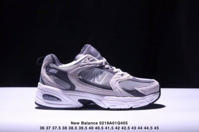 真标New Balance Mr530系列复古老爹风网布跑步休闲运动鞋 货号:Mr530Sg 尺码:36 37 37.5 38 38.5 39.5 40 40.