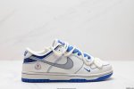 公司级Nk Dunk Low Retro “Diy高端定制” 低帮休闲运动板鞋 原装头层材料 用料绝不含糊 独家版型蒸餾加工帶來的是更好的视觉和脚感体验 清洁度