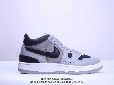 Nike Mac Attack 中邦网球鞋 Travis Scott 倒钩最强平替 先行版这款产品采用网眼和皮革材料混合制成配有尼龙鞋舌和方格鞋舌标签鞋跟 内衬