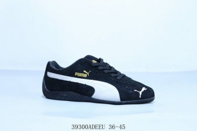 Puma 彪马 Vlado Stenzel Pl 休闲复古运动板鞋 货号 400986-01 39300Adeeu 36-45