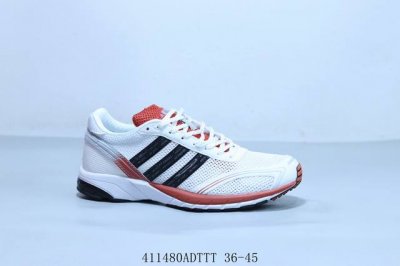 阿迪达斯 Adidas Wb Adios Neftenga 健步速度轻盈复古系列百搭透气休闲运动慢跑鞋 货号 Jh9740 41 Adttt 36-45