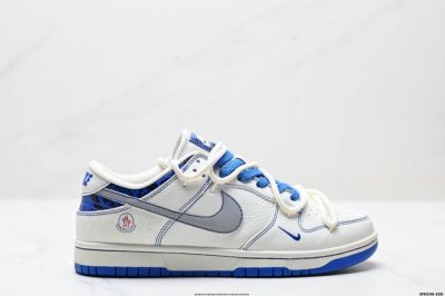 公司级Nk Dunk Low Retro “Diy高端定制” 低帮休闲运动板鞋 原装头层材料 用料绝不含糊 独家版型蒸餾加工帶來的是更好的视觉和脚感体验 清洁度