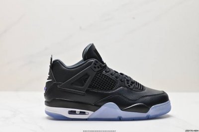 真标air Jordan 4 Retro 迈克尔 乔丹aj4代中帮复古休闲运动文化篮球鞋 货号:Fq8138-103 尺码:36 36.5 37.5 38 38