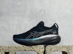 放店私 “跑鞋之王”Asics 亚瑟士 Gel-Nimbus 25代 轻量运动缓震跑鞋 尺码：36 37 37.5 38 39 39.5 40 40.5 41.