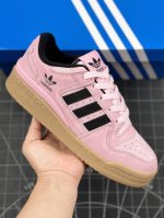 本地 核心私 公司级阿迪达斯 Adidas Forum Low Cl 低帮百搭潮流休闲运动板鞋 以复古篮球鞋的外形为基础，采用皮革拼接，简约百搭，更加贴合舒适。