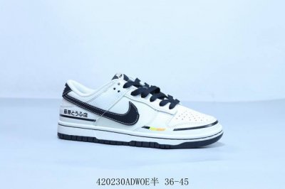 耐克 Nike Sb Dunk Low Pro 复古低帮 休闲运动滑板板鞋 藤原浩 货号 Cy5979-114 40Adwoe半 36-45