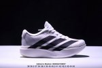 阿迪达斯Adidas Adizero Boston 12 M耐磨减震专业跑步鞋 男款 北京马拉松40周年限定。冲向目标，一路向前，不断挑战和突破自我。无论是平时