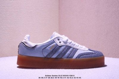 公司级阿迪达斯三叶草Adidas Originals Samba Xlg 桑巴舞系列绅士德训足球风百搭低帮休闲运动板鞋 货号: 尺码:36 36.5 37 38