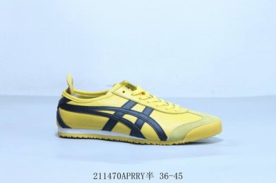亚瑟士 Asics Onitsuka Tiger 鬼冢虎 原装四联吊牌 中底纸板钢印 日系轻便运动休闲鞋 211470Aprry半 36-45