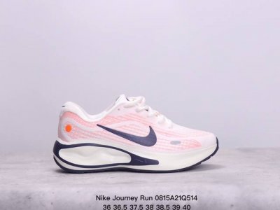 nike 耐克 Nike Journey Run 男女透气公路跑步鞋 尽情畅跑，享受每一步的风景。搭载柔软厚实的 Comfiride 泡绵缓震配置，助你征服充满