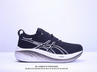 公司级asics 亚瑟士gel-Nimbus 26稳定跑鞋鞋面采用双层提花网面设计，提高包裹性和透气性，后跟搭载稳定系统科技t-Gel提升整体支撑力和结构感，减