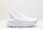 公司级Hoka One One Restore Tc 舒适 织物减震防滑透气低帮 休闲跑步鞋 货号:1134532 尺码:36 36.5 37.5 38 38.