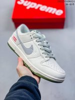 海外爆款限量发售！公司级 Nike Sb Dunk Low“Sup联名--织布蓝勾” 周年高端定制 低帮休闲板鞋 定制鞋盒 大厂纯原品质出货 超高清洁度 皮料切
