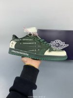：310 travis Scott X Fragment Design X Jordan Air Jordan 1 Low Og Sp “克罗心联名——深军绿”