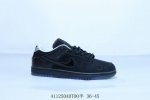 耐克 Nike Sb Dunk Low pro 复古低帮 休闲运动滑板板鞋 货号 Hv -001 41 Adtoo半 36-45