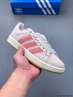 集图 阿迪达斯Adidas Originals Campus 80S 学院系列经典复古低帮百搭休闲运动板鞋 0505282C22