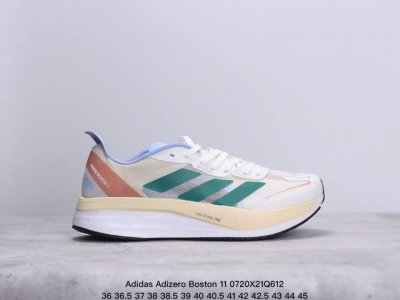 Adidas男女跑步鞋adizero Boston 11马拉松缓震竞速运动鞋hq3696 Xm0720Q612