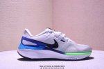 nike Air Zoom Winflo 25 网透面气 训跑练步鞋 该鞋款采用改良版网眼布和增加泡棉设计 专为驾驭耐力跑而设计 出色的缓震性能可助力你心无旁骛