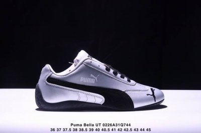 彪马Puma Bella Ut Low 贝拉Ut系列低帮薄底德训复古风经典百搭休 尺码：36-45 半 Xm0226Q744