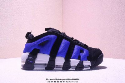公司级耐克Nike Wmns Air More Uptempo Gs Barely Green 皮蓬初代系列经典高街百搭休闲运动文化篮球鞋美国队配色 货号:Fz