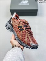 220 真标带半码 thisisneverthat X New Balance 1906 新百伦1906 Nb1906 联名灰银 男女同款 潮流复古透气轻便低帮