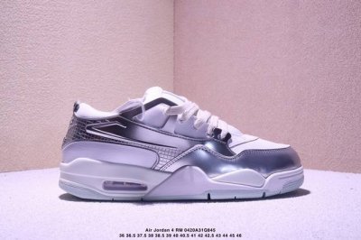 真标Nike Air Jordan 4 Rm 防滑 低帮 复古篮球鞋 货号:Hv597 1 尺码:36 36.5 37.5 38 38.5 39 40 40.5