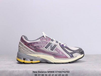 New Balance M1906系列 复古单品宝藏老爹鞋款 公司级 复古元素叠加 质感超级棒 楦版型材料细节做工精细 作为nb最经典的档案鞋型之一 与2002