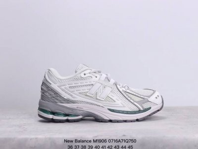 New Balance M1906系列 复古单品宝藏老爹鞋款 公司级 复古元素叠加 质感超级棒 楦版型材料细节做工精细 作为nb最经典的档案鞋型之一 与2002