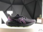 亚瑟士 Asics Gel-Kayano 31代 运动休闲透气专业跑鞋 货号：1012B510-003 #原档案据数开发楦型纸版 原装印尼工代进口单丝纤维程工网