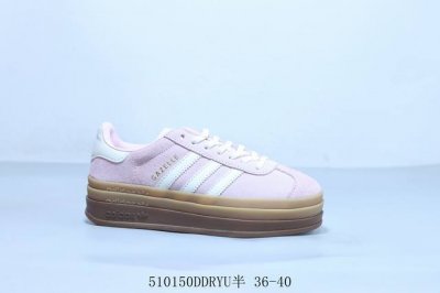 adidas阿迪达斯Gazelle Bold低帮耐磨厚底增高女子板鞋 三层 货号 Jq7777 510 Ddryu半 36-40