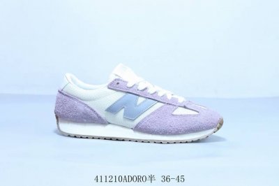Nb新百伦New Balance 471系列 低帮复古休闲运动慢跑鞋 货号 U471Al 411210Adoro半 36-45