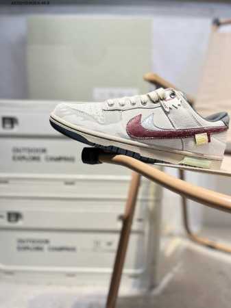 大盒定制# Nike Sb Dunk Low 周年高端定制 低帮休闲板鞋 定制鞋盒 超高清洁度 皮料切割干净无任何毛边 细节完美Hv1800 As7021101 - 点击图像关闭