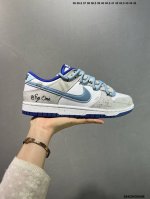 公司级Nike Dunk Low Retro Dunk Sb顾名思义，具有经典的Dunk血缘，又注入了更多的时尚元素。相较于普通的Dunk滑板鞋，改良版的Dun