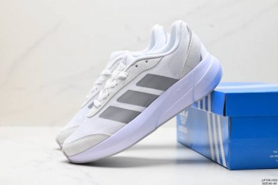 真标adidas Samba Vegan 阿迪达斯男子缓震轻便运动跑步鞋 货号:B75806 尺码:40-45 Ld:Jjf126-Hz D