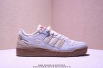 公司级阿迪达斯 Adidas Forum 84 Low 低帮百搭潮流休闲运动板鞋。以复古篮球鞋的外形为基础，采用皮革拼接，简约百搭，更加贴合舒适。中底内侧网格造
