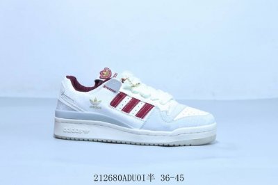 阿迪达斯Adidas三叶草 Originals Forum 85 Low 84罗马系列低帮复古系带百搭休闲运动板鞋 蛇年限定 212680Aduoi半 36-4