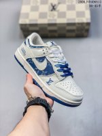 海外爆款限量发售！公司级 Nike Sb Dunk Low“ Lv联名 米蓝印花” 周年高端定制 低帮休闲板鞋 定制鞋盒 大厂纯原品质出货 超高清洁度 皮料切割