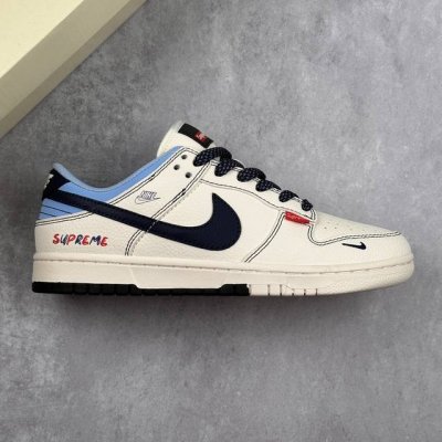 本地 核心私 Nike Sb Dunk Low Sup系列 米白藏蓝勾 周年高端定制 低帮休闲板鞋 #定制鞋盒 大厂纯原品质出货 超高清洁度 皮料切割干净无任何