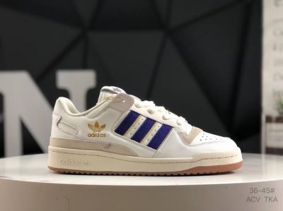 公司级带半码 阿迪达斯 Adidas Forum Low Cl三叶草低邦 经典魔术贴复古板鞋 男女潮流休闲鞋 官方货号:Jr8033 尺码:36 36.5 37