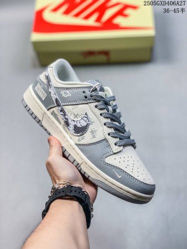 海外爆款限量发售 Nike Sb Dunk Low 斯图西联名 亮灰涂鸦 周年高端定制 低帮休闲板鞋 定制鞋盒 大厂纯原品质出货 超高清洁度 皮料切割干净无任何