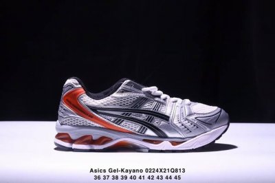 公司级Asics Gel-Kayano 14 公司级版本 银灰绿 亚瑟士运动休闲透气专业跑鞋 采用工程弹性双层再生针织密度鞋面材质 后跟3D可视Gel缓震乳胶物