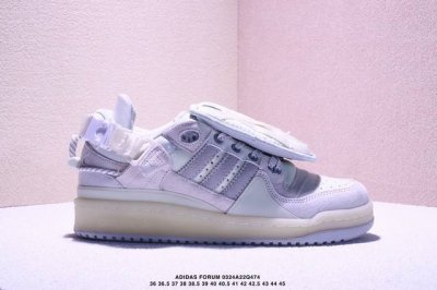 290 阿迪达斯 Adidas Forum Exhibit Low 经典板鞋运动鞋 三叶草新款 校园休闲运动板鞋。Adidas Drop Step不断演变，不是