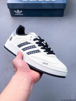 阿迪达斯Adidas Originals Samba德训鞋 防滑耐磨 低帮板鞋 男女同款 简约大方的设计造型 使Notitle X Adidas Origina