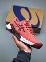 Asics Gel-Challenger 14 阿斯克斯 14代系列低网球训练透气休闲运动跑步网球鞋专为快速进攻型球员打造 具备多项卓越特性 其鞋底摒弃了传统的